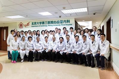 科室簡介 醫學研究和試驗發展