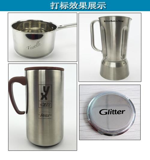 金屬打標(biāo)機(jī)、電腐蝕打標(biāo)機(jī)與電蝕刻打標(biāo)機(jī) 中國(guó)金屬打標(biāo)設(shè)備選型指南